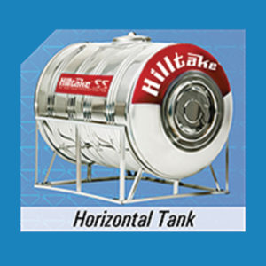 Horizontal Stainless Steel Tank